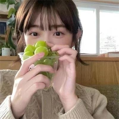 芭乐鸳鸯